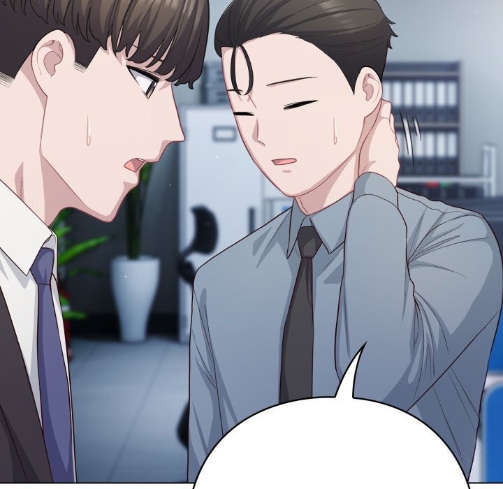 喵來的戀愛 - 第36話57.jpg