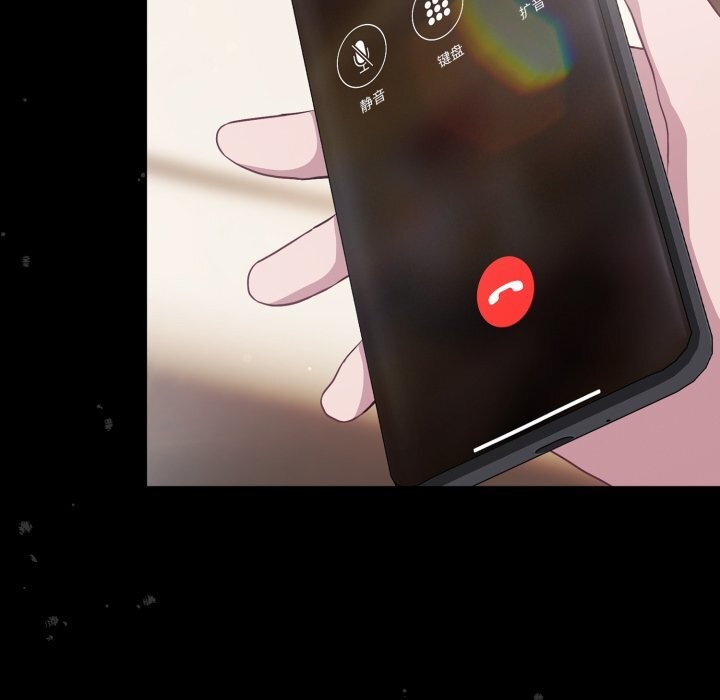 喵來的戀愛 - 第36話198.jpg