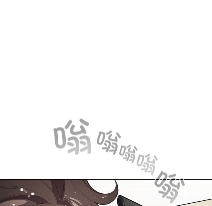 配角的生存任務 - 第32話31.jpg