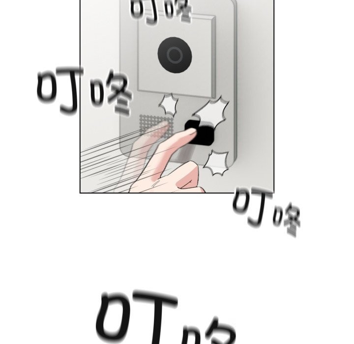 配角的生存任務 - 第32話41.jpg