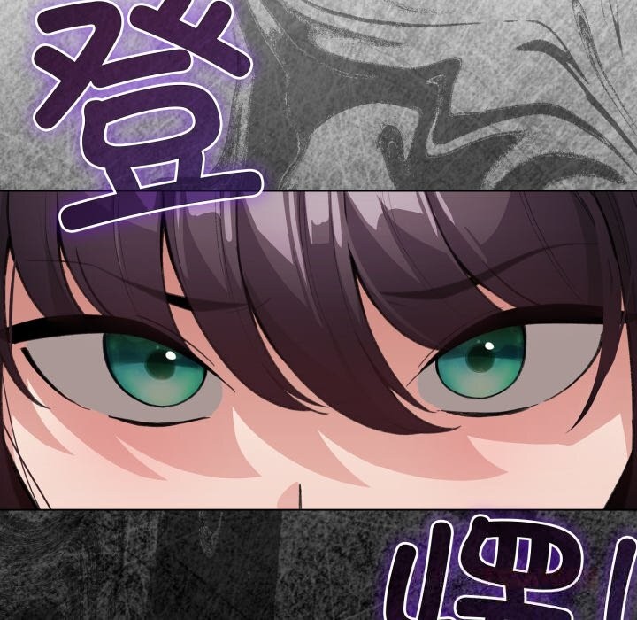 配角的生存任務 - 第32話48.jpg