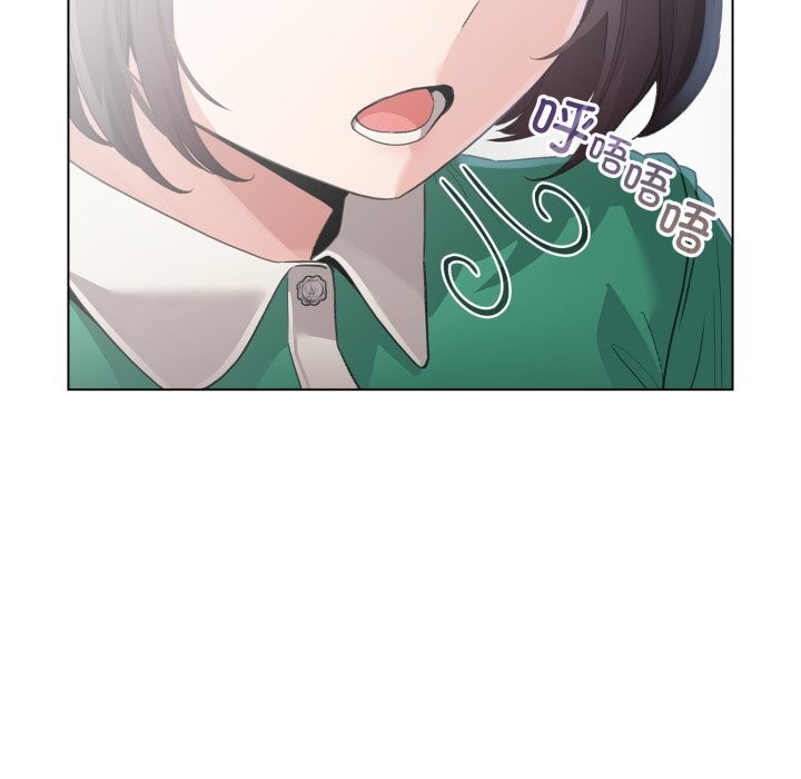 配角的生存任務 - 第32話55.jpg