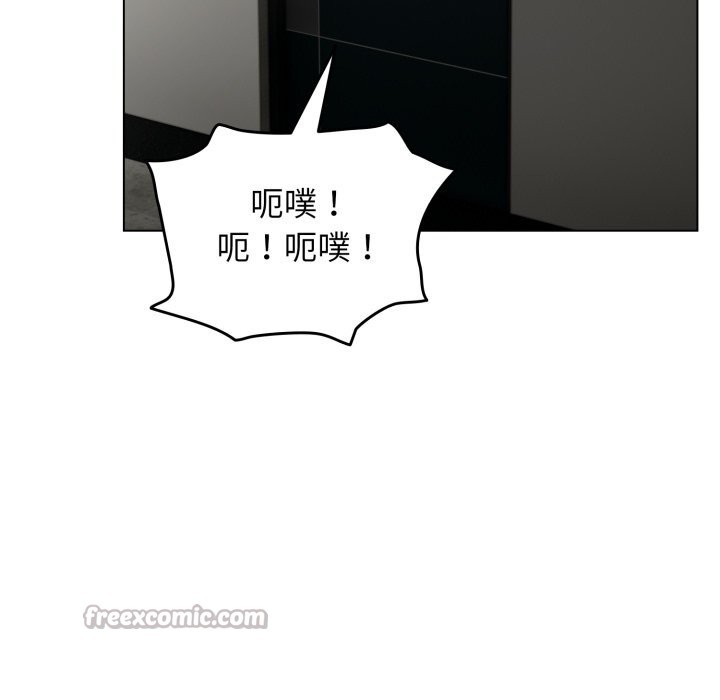 配角的生存任務 - 第32話70.jpg