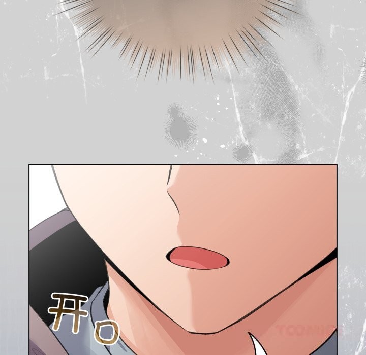 配角的生存任務 - 第32話102.jpg