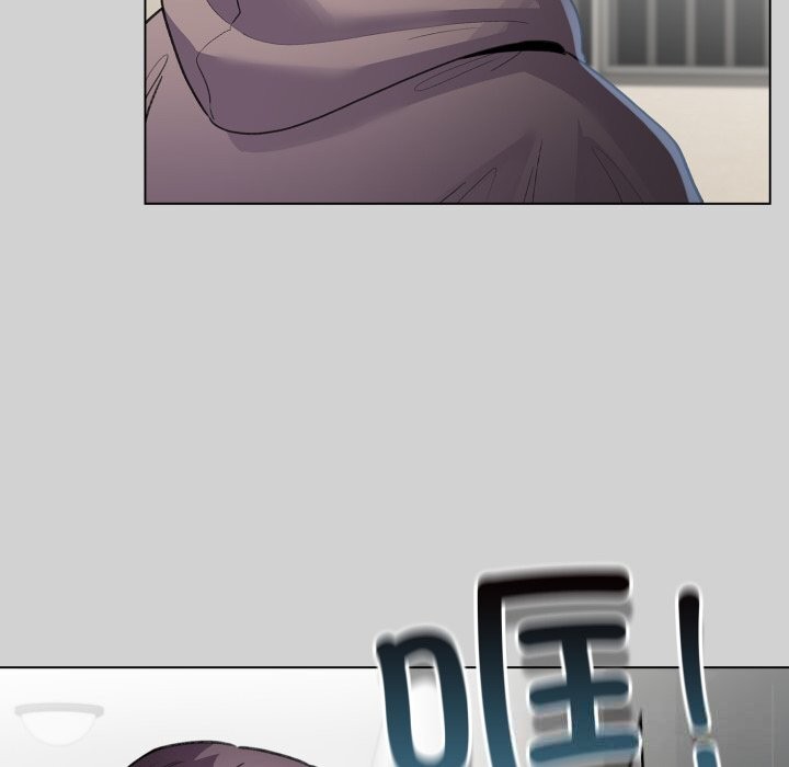 配角的生存任務 - 第32話109.jpg