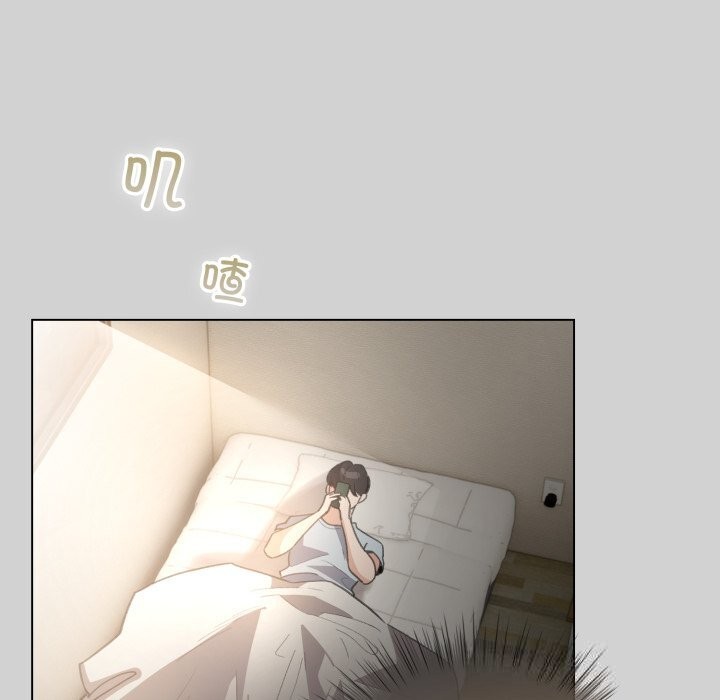 配角的生存任務 - 第32話119.jpg