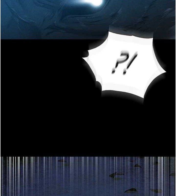 異界獵妻人 - 第98話-尋春突冒程咬「精」3.jpg