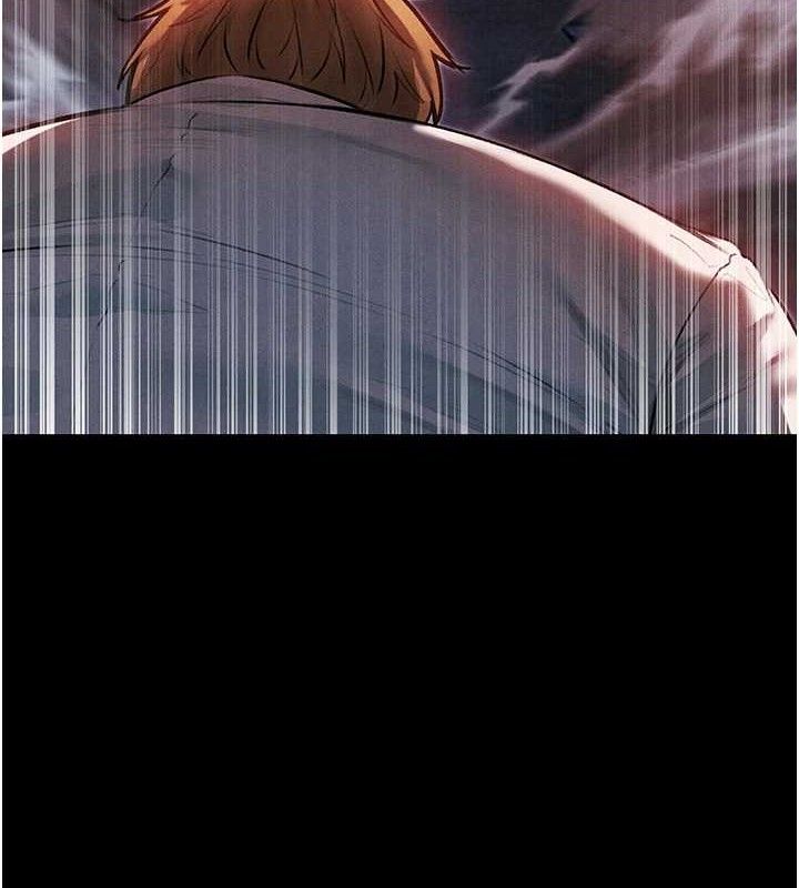 異界獵妻人 - 第98話-尋春突冒程咬「精」10.jpg