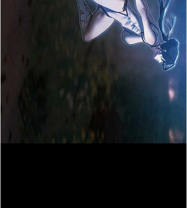 異界獵妻人 - 第98話-尋春突冒程咬「精」15.jpg