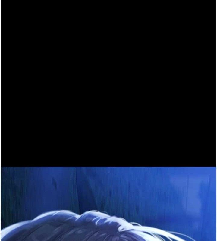 異界獵妻人 - 第98話-尋春突冒程咬「精」16.jpg