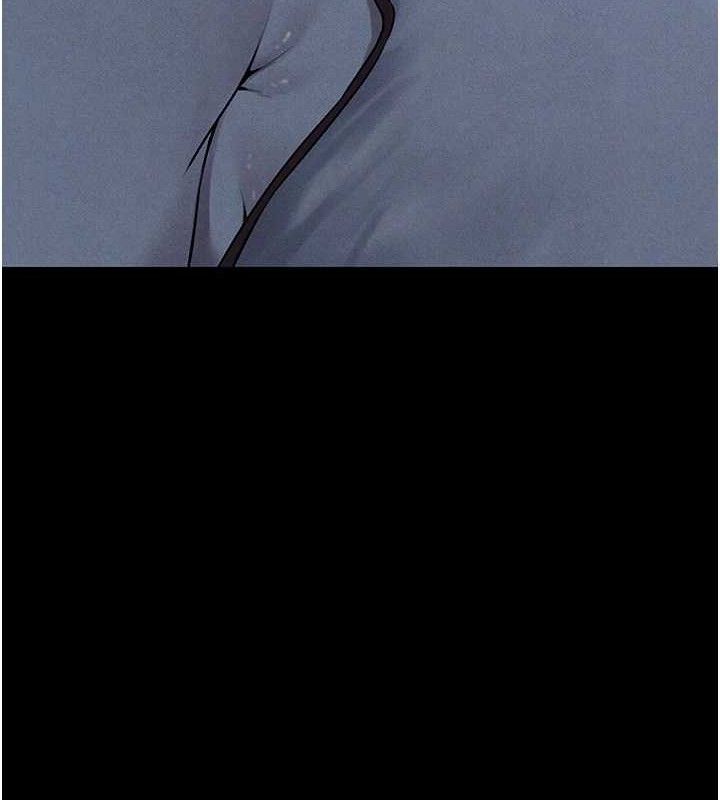 異界獵妻人 - 第98話-尋春突冒程咬「精」19.jpg