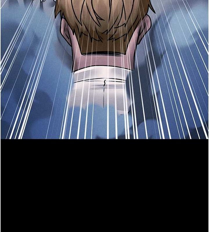 異界獵妻人 - 第98話-尋春突冒程咬「精」27.jpg