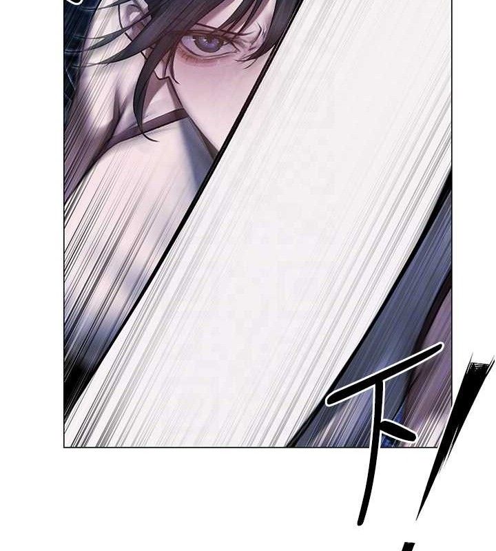 異界獵妻人 - 第98話-尋春突冒程咬「精」48.jpg