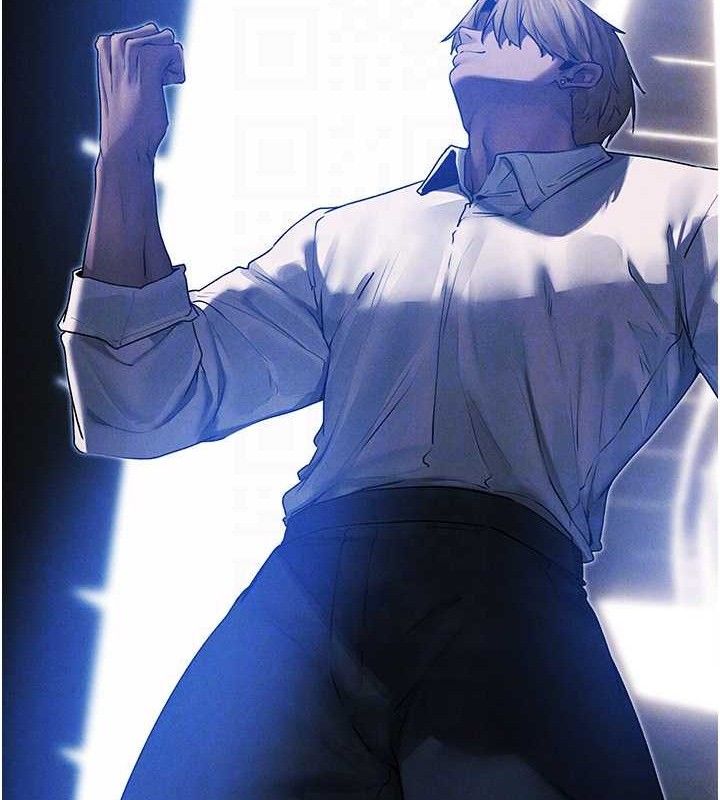 異界獵妻人 - 第98話-尋春突冒程咬「精」88.jpg