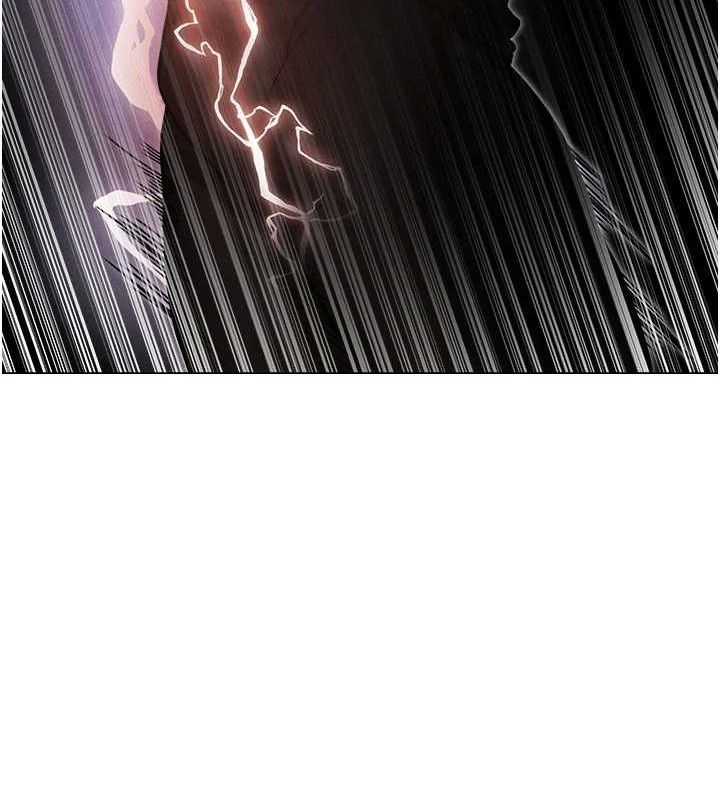 異界獵妻人 - 第98話-尋春突冒程咬「精」129.jpg