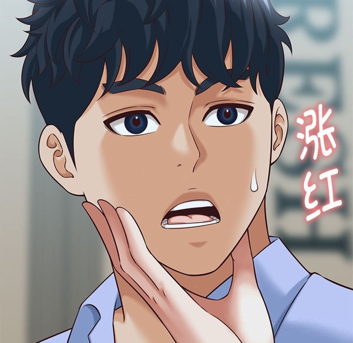 她們的夜晚屬於我 - 第9話7.jpg