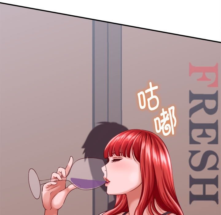 她們的夜晚屬於我 - 第9話37.jpg