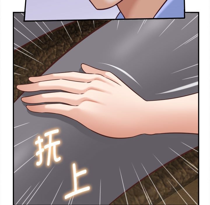 她們的夜晚屬於我 - 第9話59.jpg