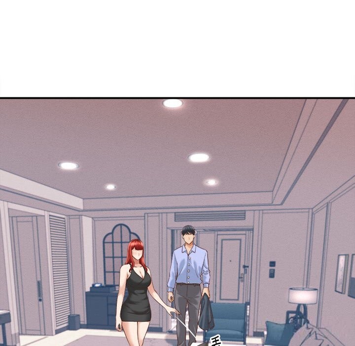 她們的夜晚屬於我 - 第9話135.jpg