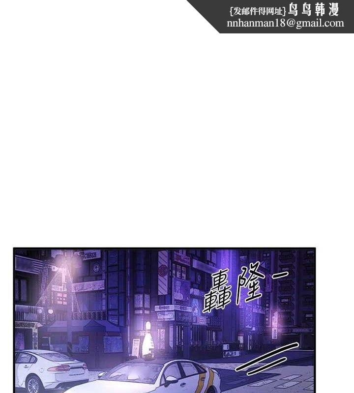 BeautifulDays - 第51話-妳的葛格要被我搶走囉1.jpg