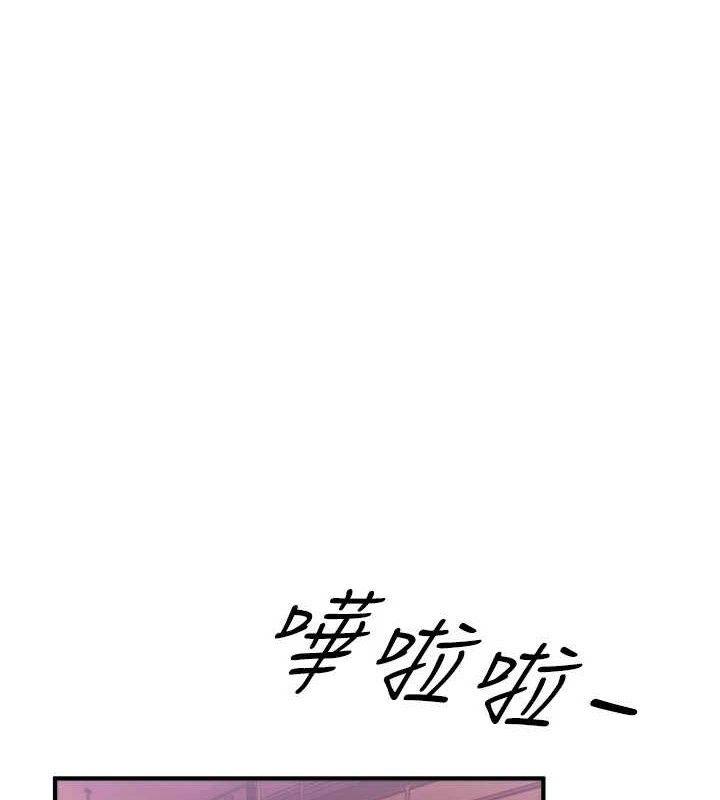 BeautifulDays - 第51話-妳的葛格要被我搶走囉12.jpg