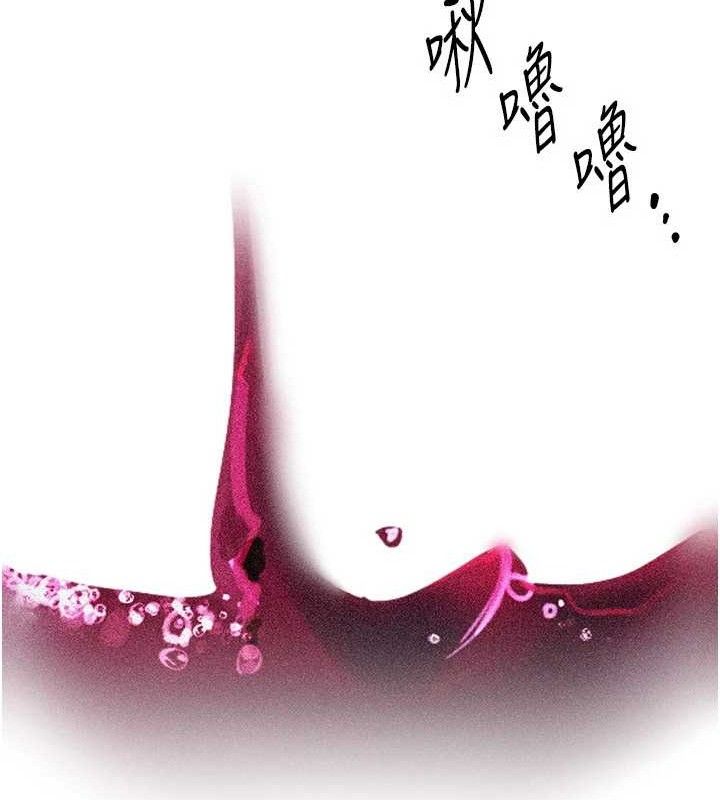 BeautifulDays - 第51話-妳的葛格要被我搶走囉24.jpg