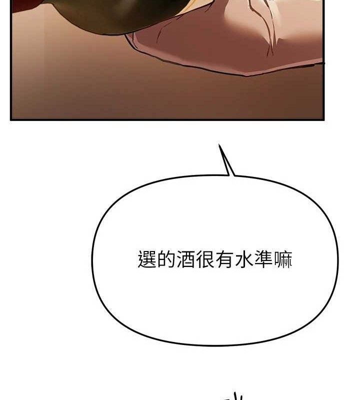 BeautifulDays - 第51話-妳的葛格要被我搶走囉23.jpg