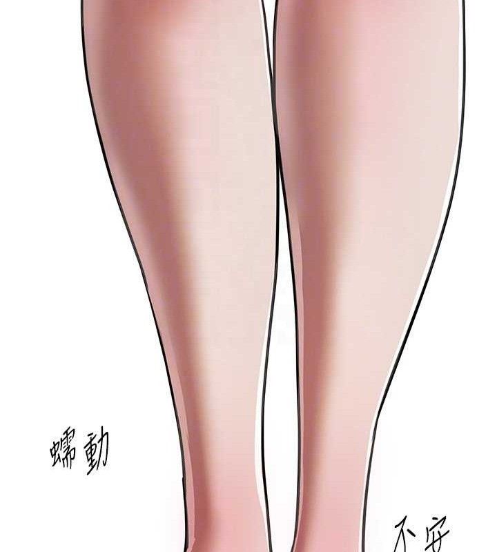 BeautifulDays - 第51話-妳的葛格要被我搶走囉29.jpg