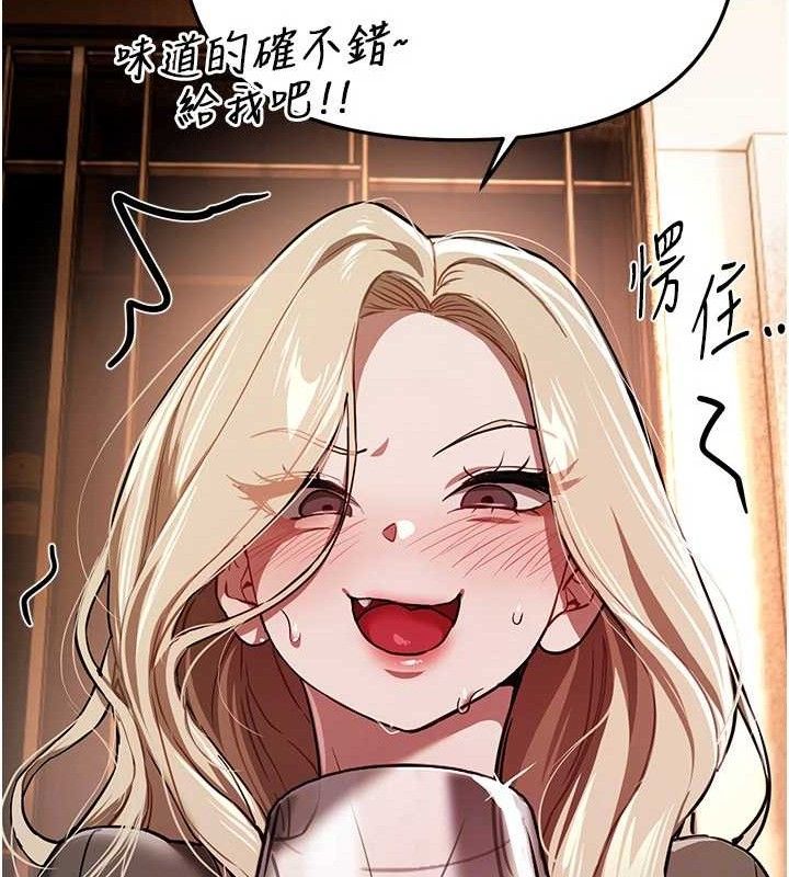 BeautifulDays - 第51話-妳的葛格要被我搶走囉26.jpg