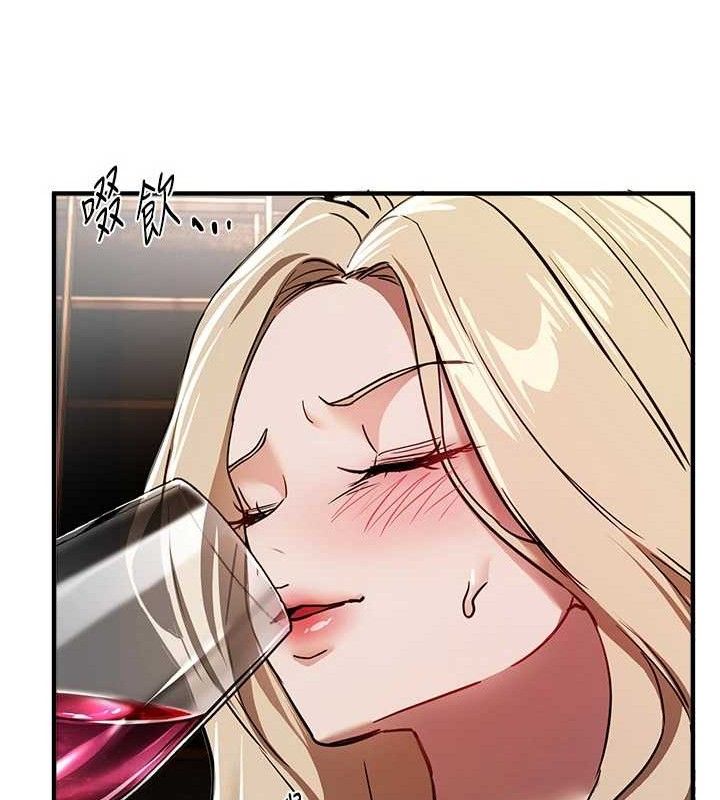 BeautifulDays - 第51話-妳的葛格要被我搶走囉32.jpg