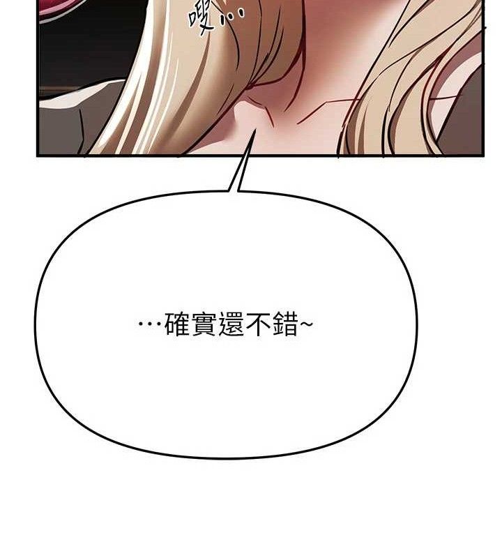 BeautifulDays - 第51話-妳的葛格要被我搶走囉33.jpg