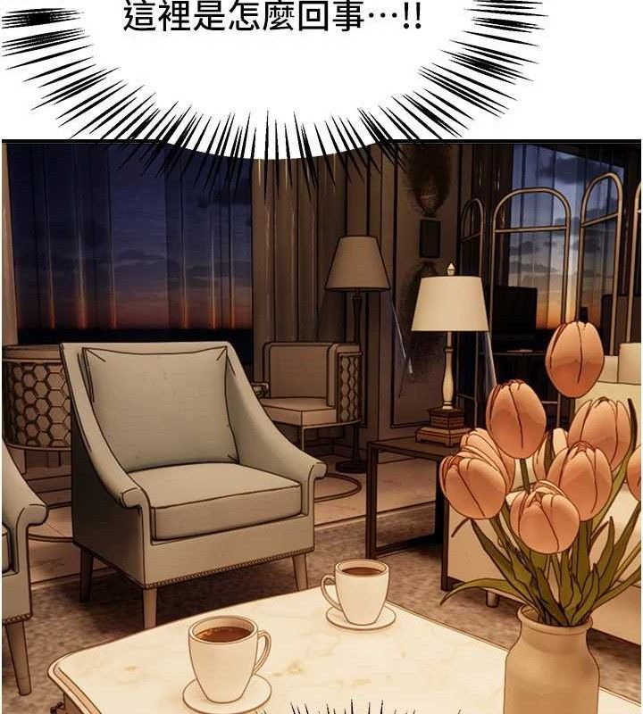 BeautifulDays - 第51話-妳的葛格要被我搶走囉37.jpg