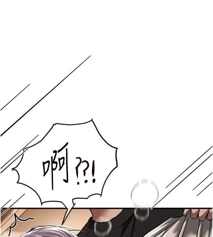 BeautifulDays - 第51話-妳的葛格要被我搶走囉57.jpg