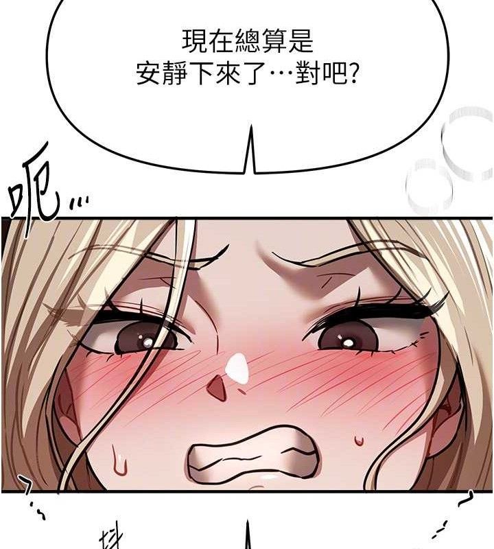 BeautifulDays - 第51話-妳的葛格要被我搶走囉67.jpg