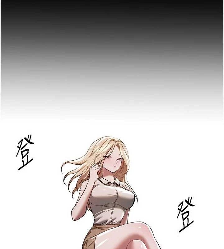 BeautifulDays - 第51話-妳的葛格要被我搶走囉77.jpg