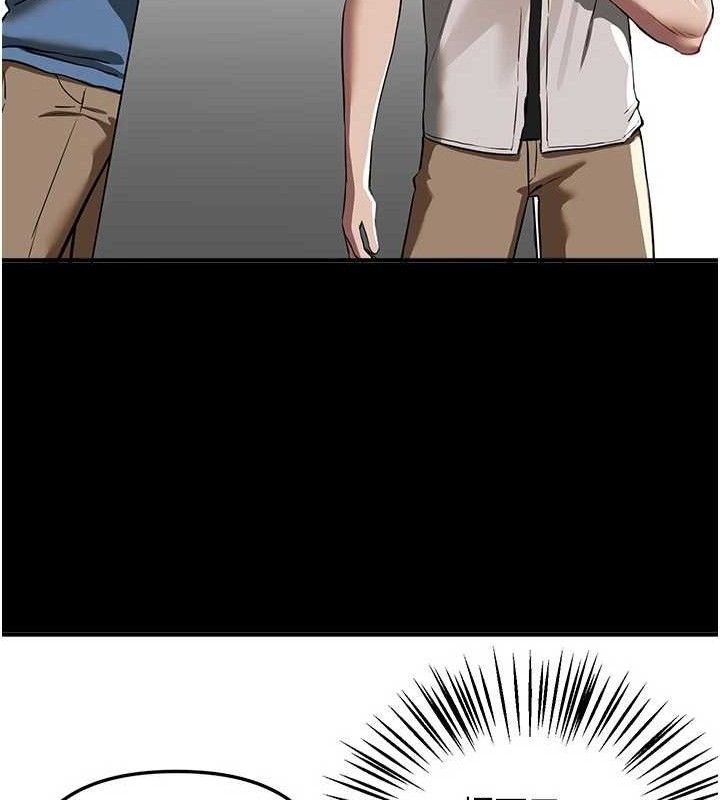 BeautifulDays - 第51話-妳的葛格要被我搶走囉78.jpg