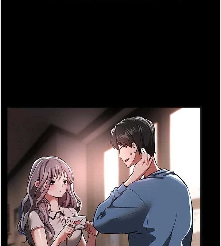 BeautifulDays - 第51話-妳的葛格要被我搶走囉81.jpg