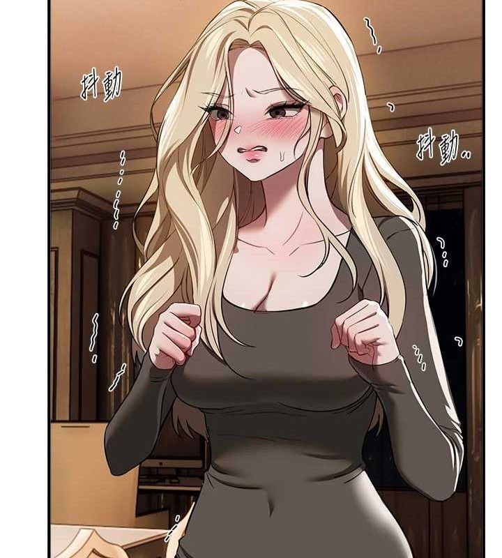 BeautifulDays - 第51話-妳的葛格要被我搶走囉96.jpg