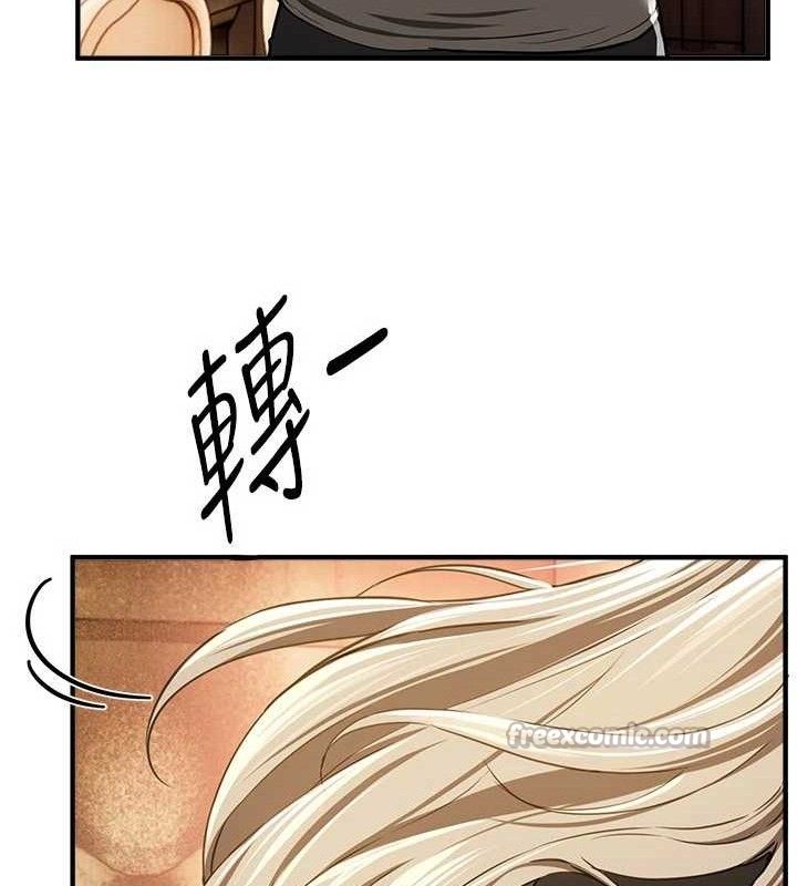 BeautifulDays - 第51話-妳的葛格要被我搶走囉97.jpg