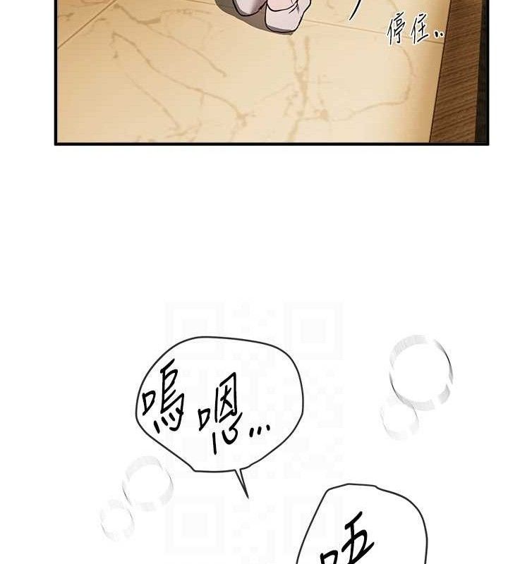 BeautifulDays - 第51話-妳的葛格要被我搶走囉102.jpg