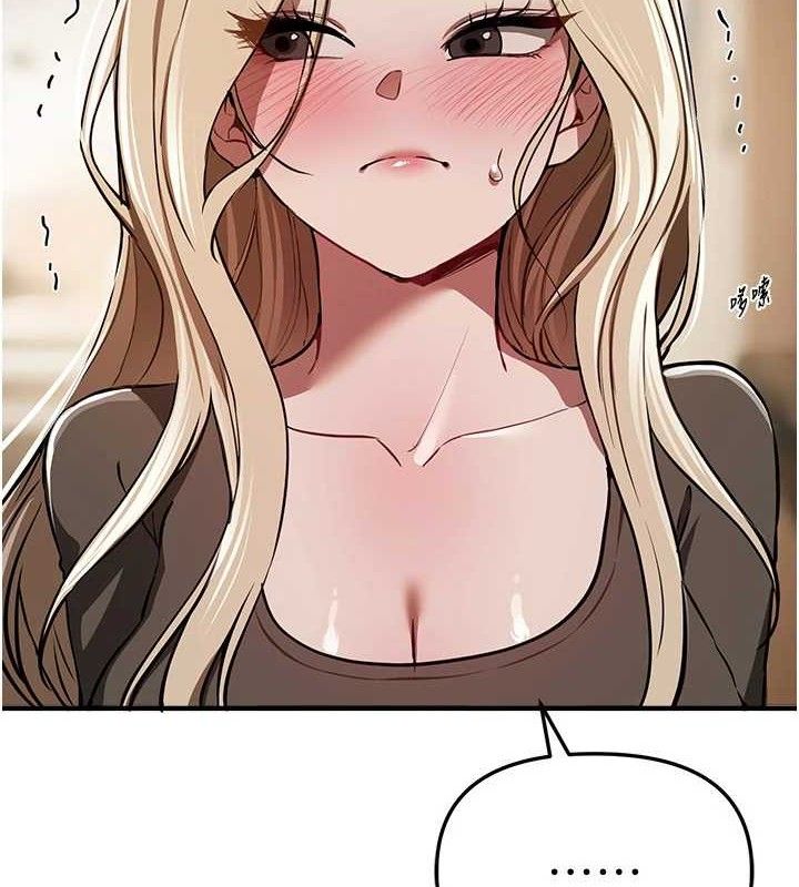 BeautifulDays - 第51話-妳的葛格要被我搶走囉106.jpg