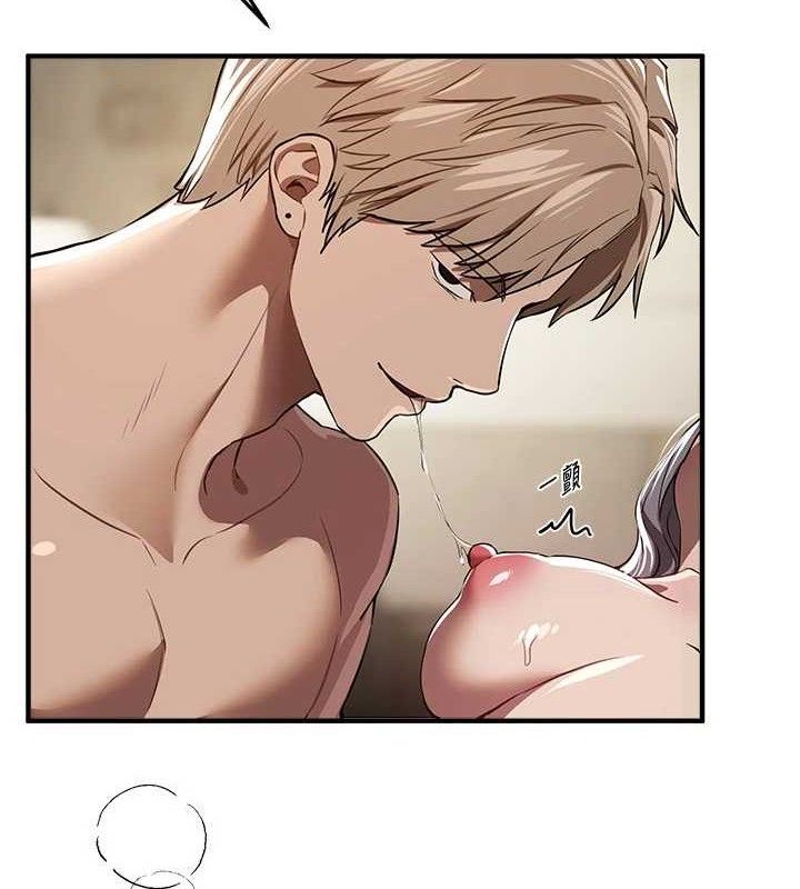 BeautifulDays - 第51話-妳的葛格要被我搶走囉108.jpg