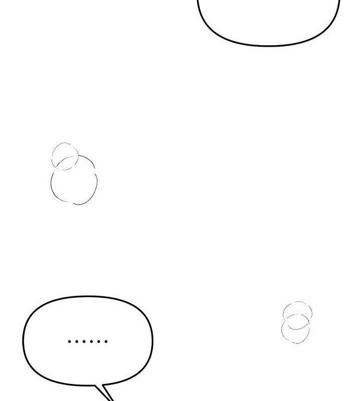 BeautifulDays - 第51話-妳的葛格要被我搶走囉107.jpg