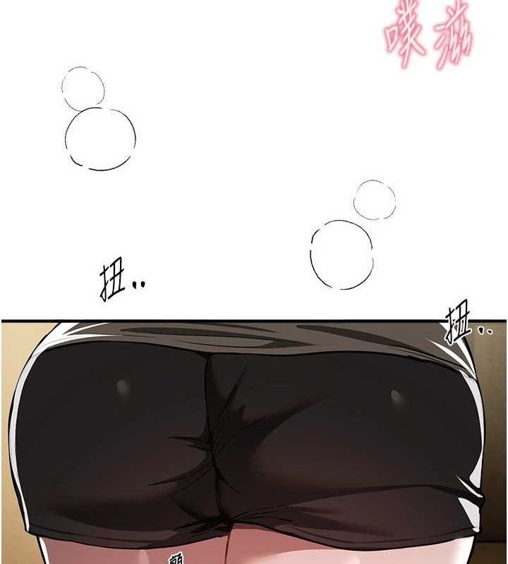 BeautifulDays - 第51話-妳的葛格要被我搶走囉118.jpg