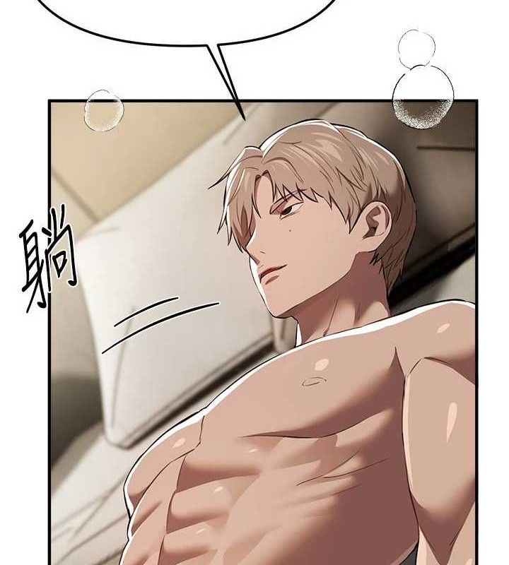 BeautifulDays - 第51話-妳的葛格要被我搶走囉120.jpg