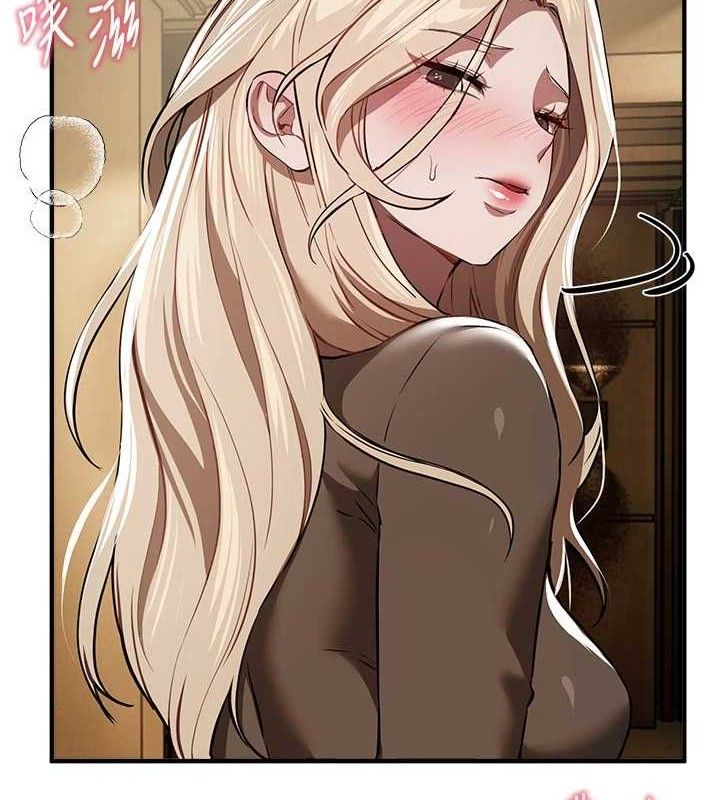 BeautifulDays - 第51話-妳的葛格要被我搶走囉117.jpg