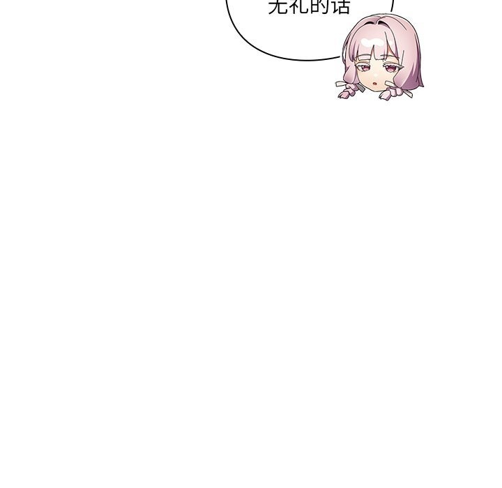 171.jpg