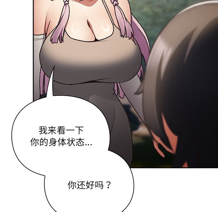 245.jpg