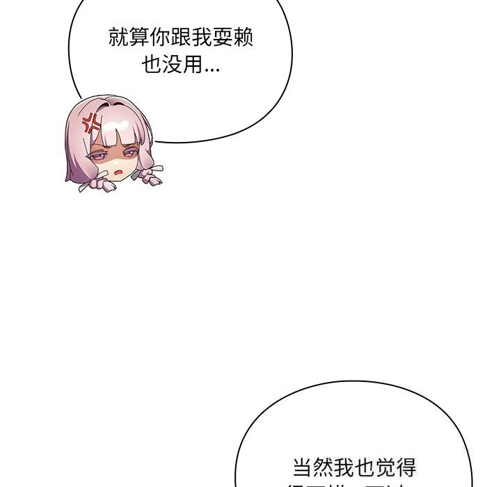 293.jpg