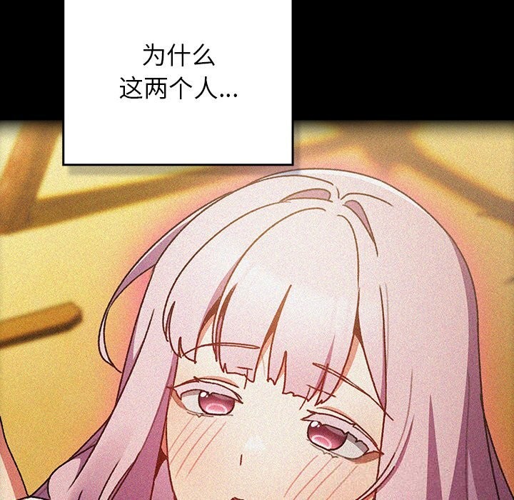 178.jpg